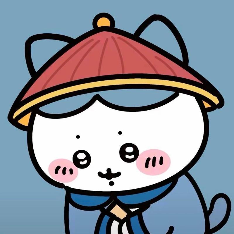 秋季