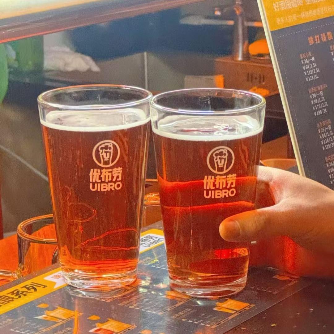 优布劳精酿酒馆(府前景园店)官方号