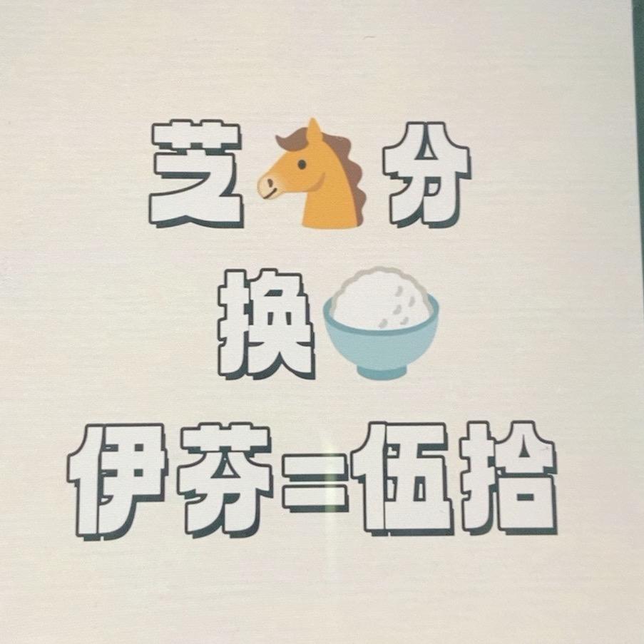 宝马哥