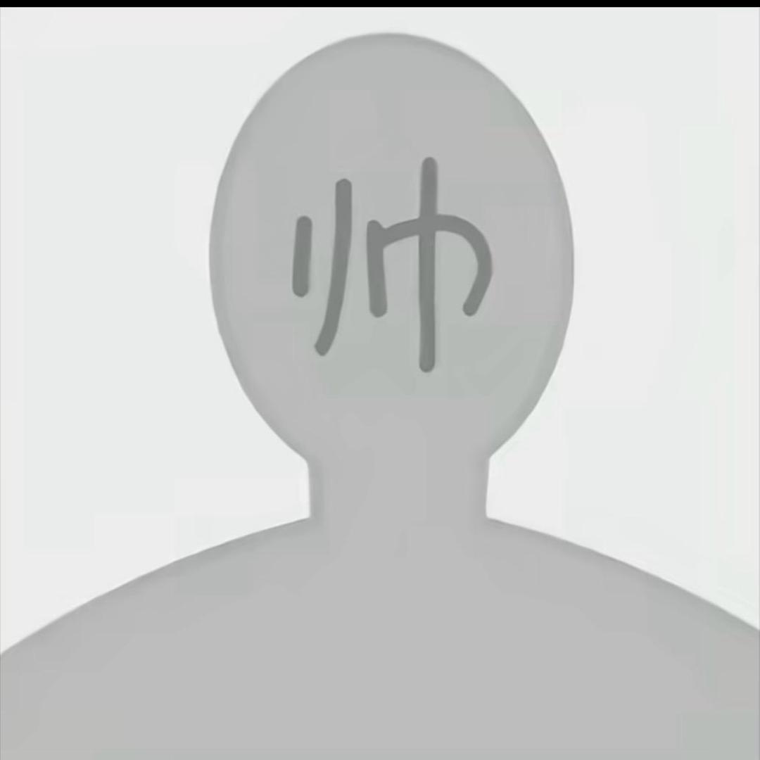 玉师万能战士（臧昊松版）