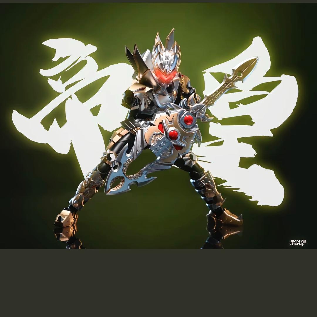 欧皇-福利官