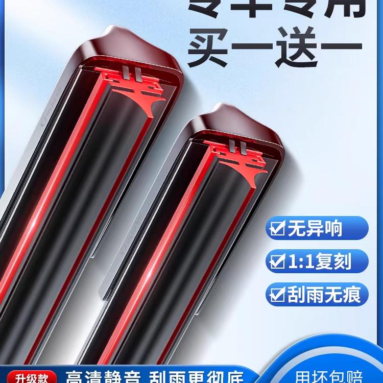 百浮多车品好物