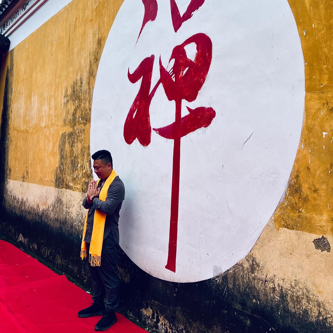 龟纹石小廖