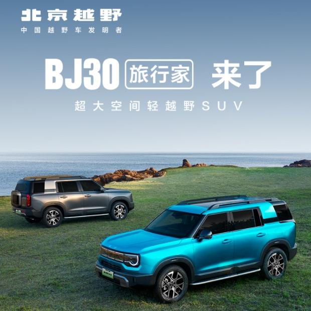 曲靖孝尊体验中心