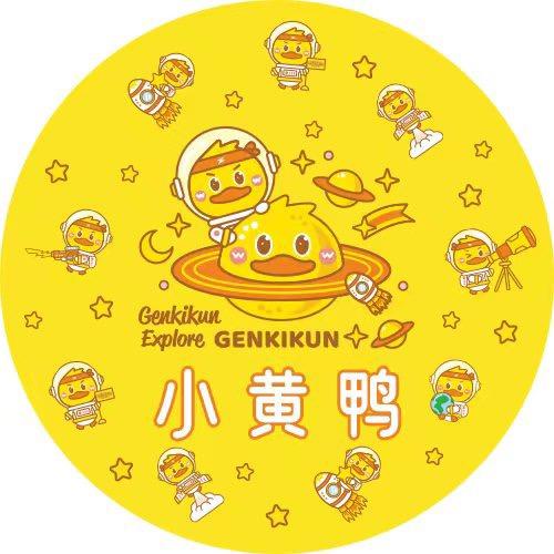 收纳袋旅行包工厂店