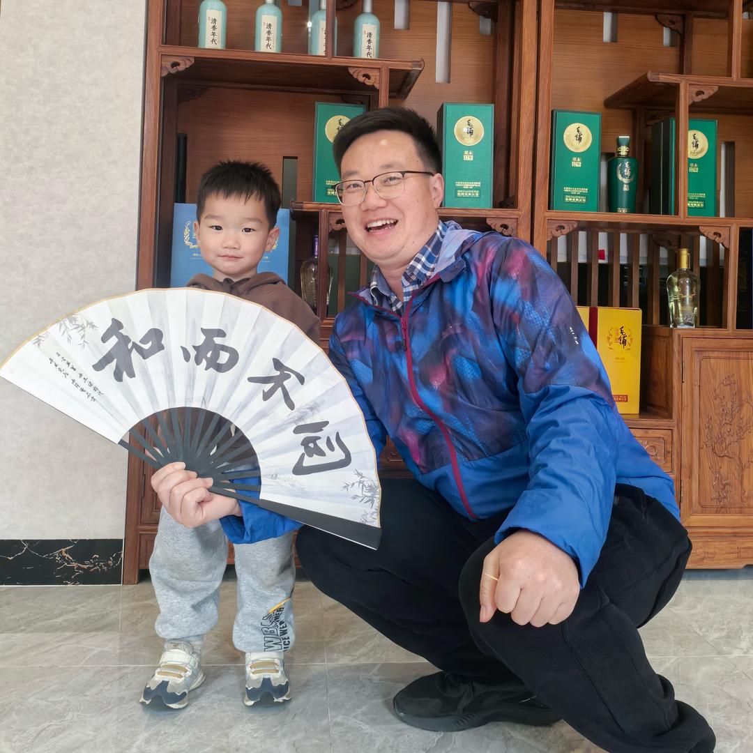 🐍佘不念余🐟