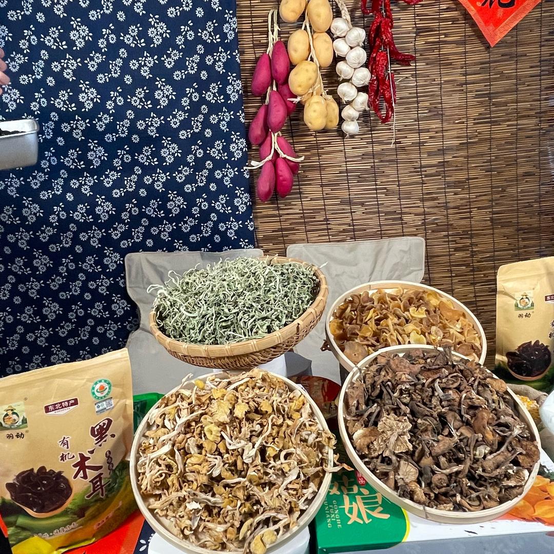 姐妹花🌸 农品甄选