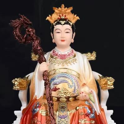 道然.(道家传承)