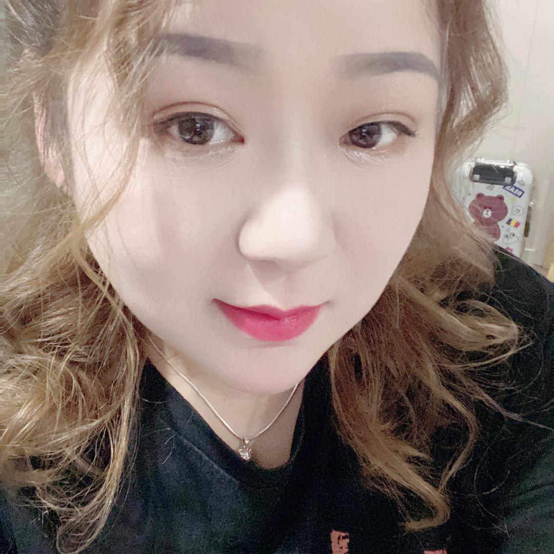 林