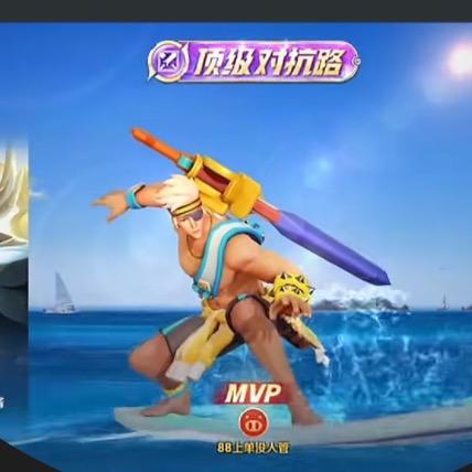 海华烧烤