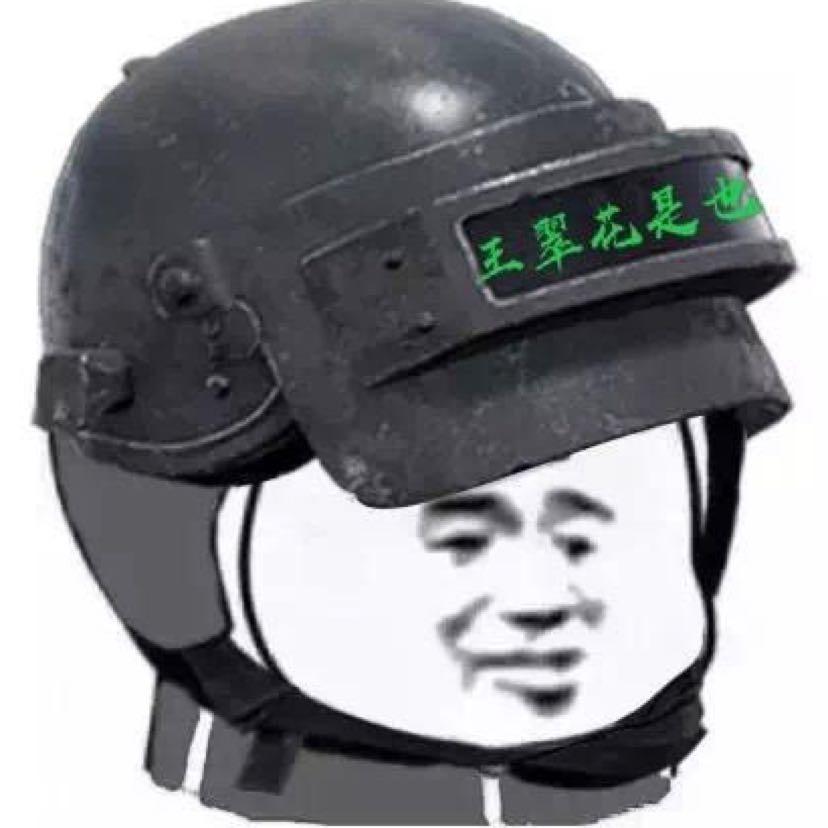 抠脚仙女王翠花
