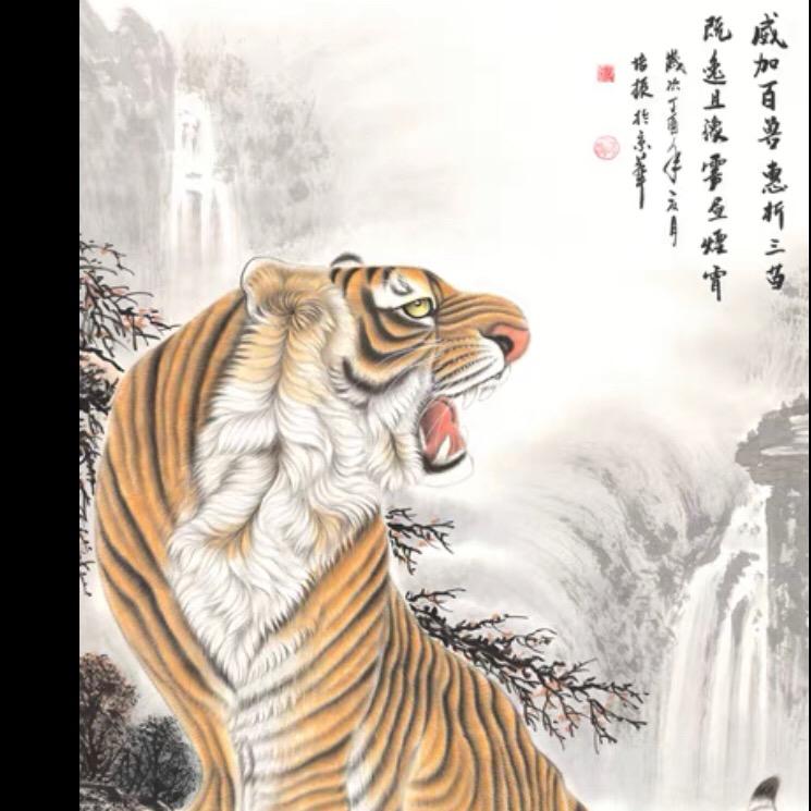 艺海拾贝