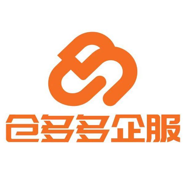 杨厂长 （工业厂房）