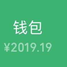 兔🐰兔