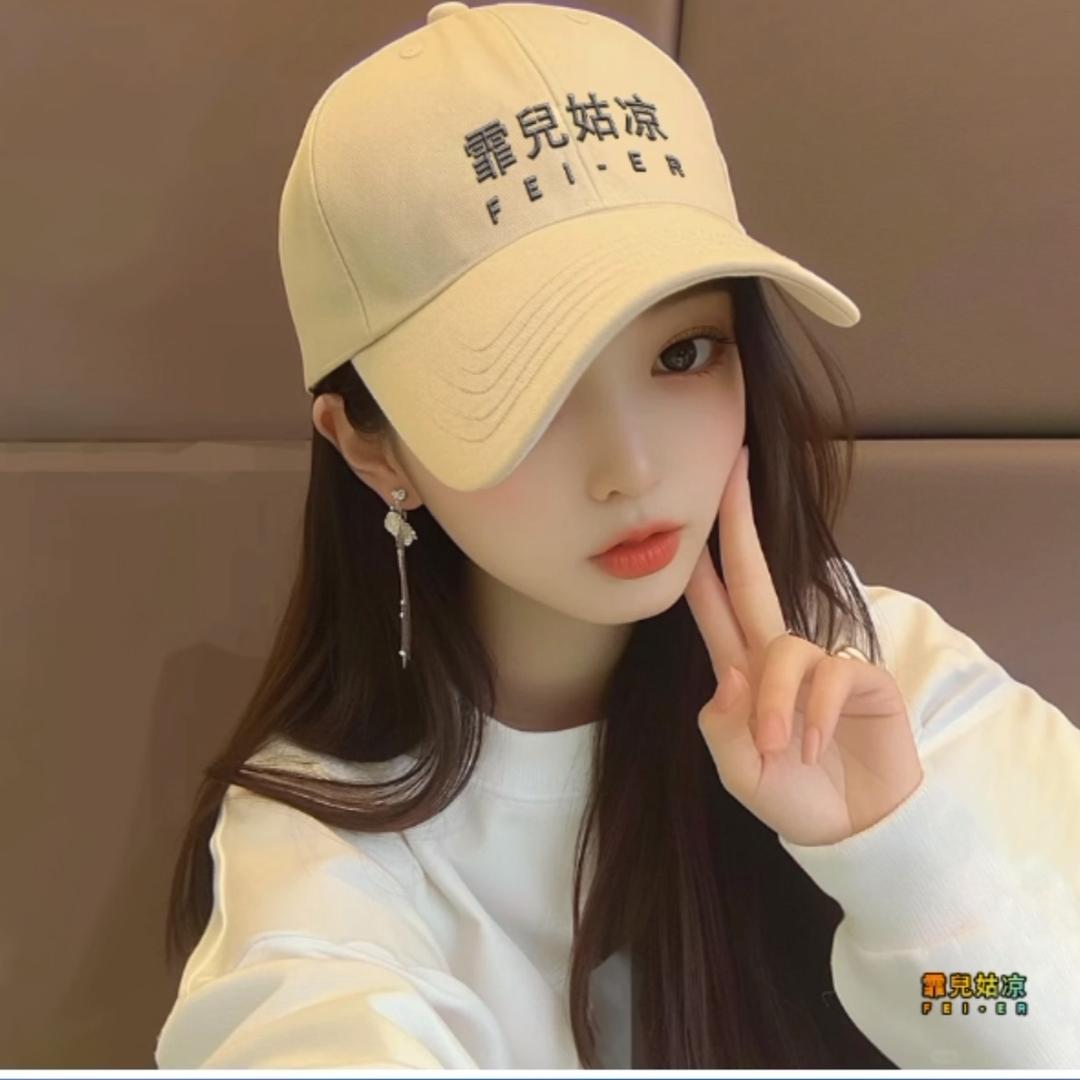 美妞衣时尚🫰优选