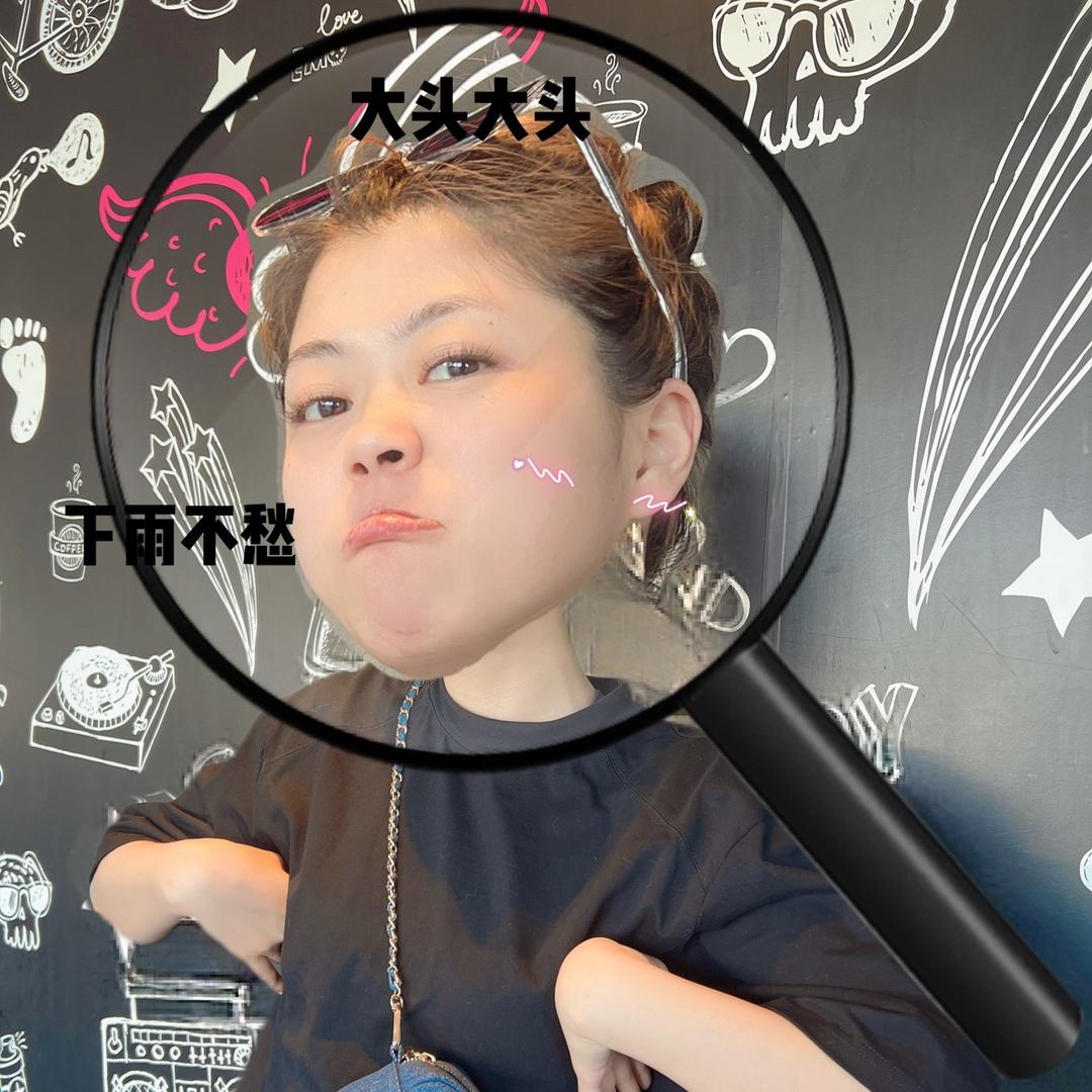BB机落厕所了