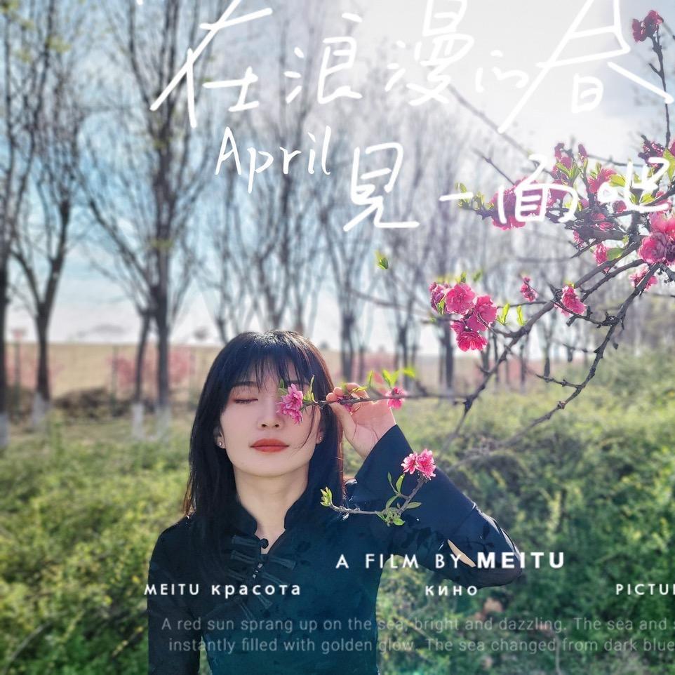 静静🉐️杂货铺