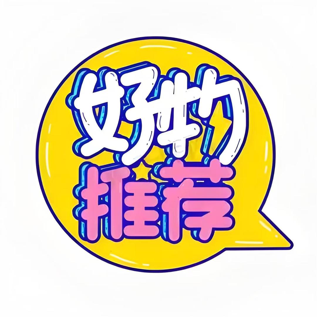 漫步【人生路】