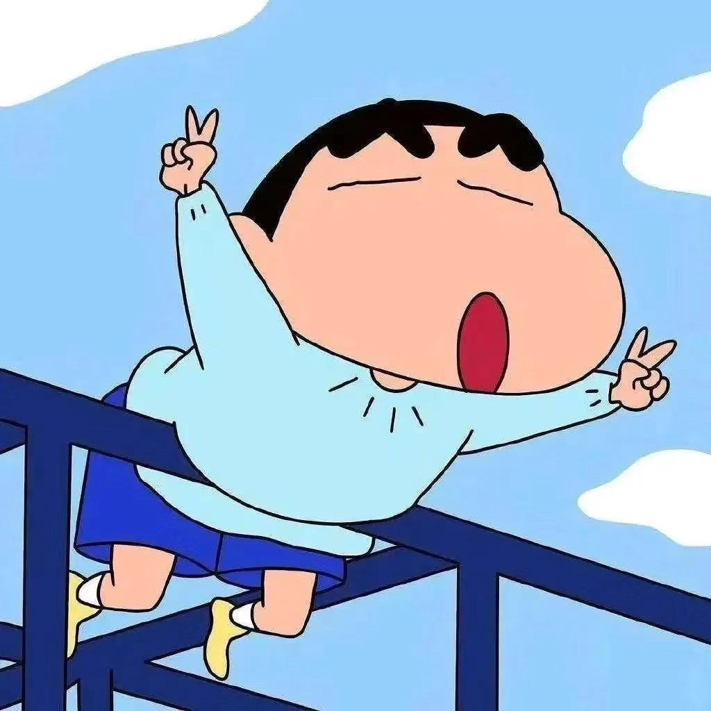 胖胖的晴天 ོ