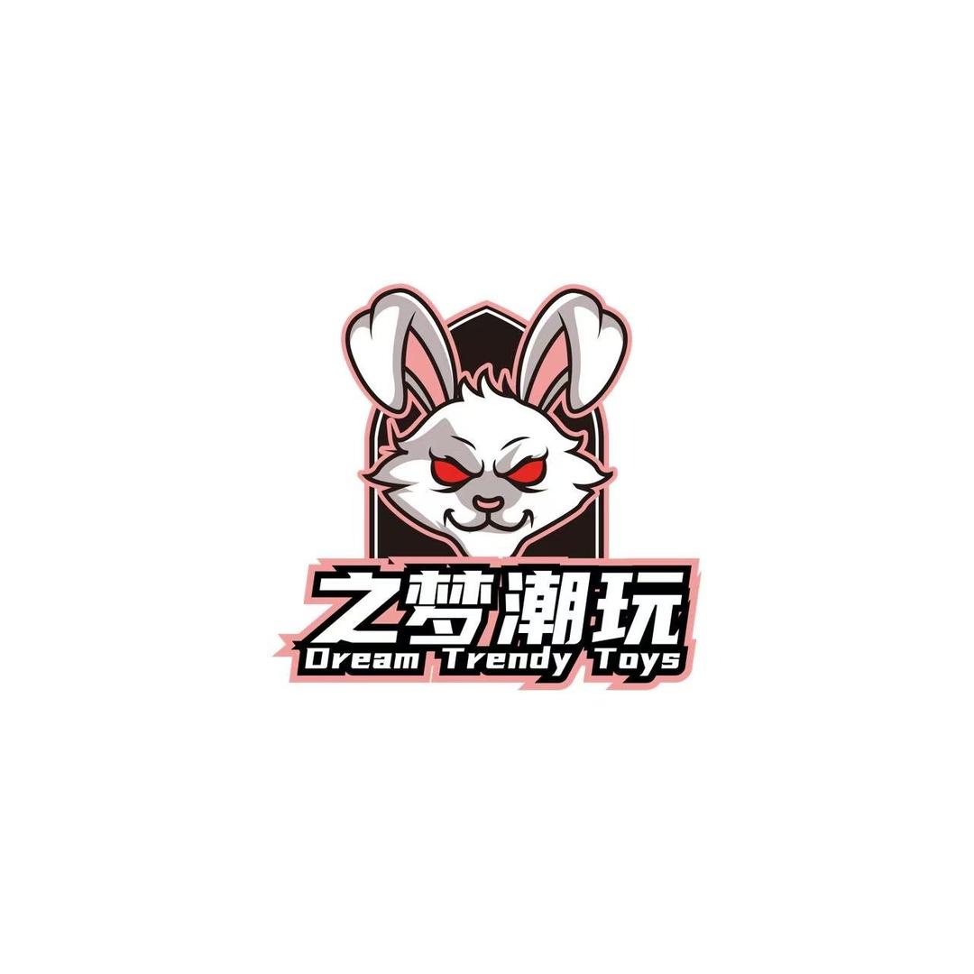 之梦潮玩