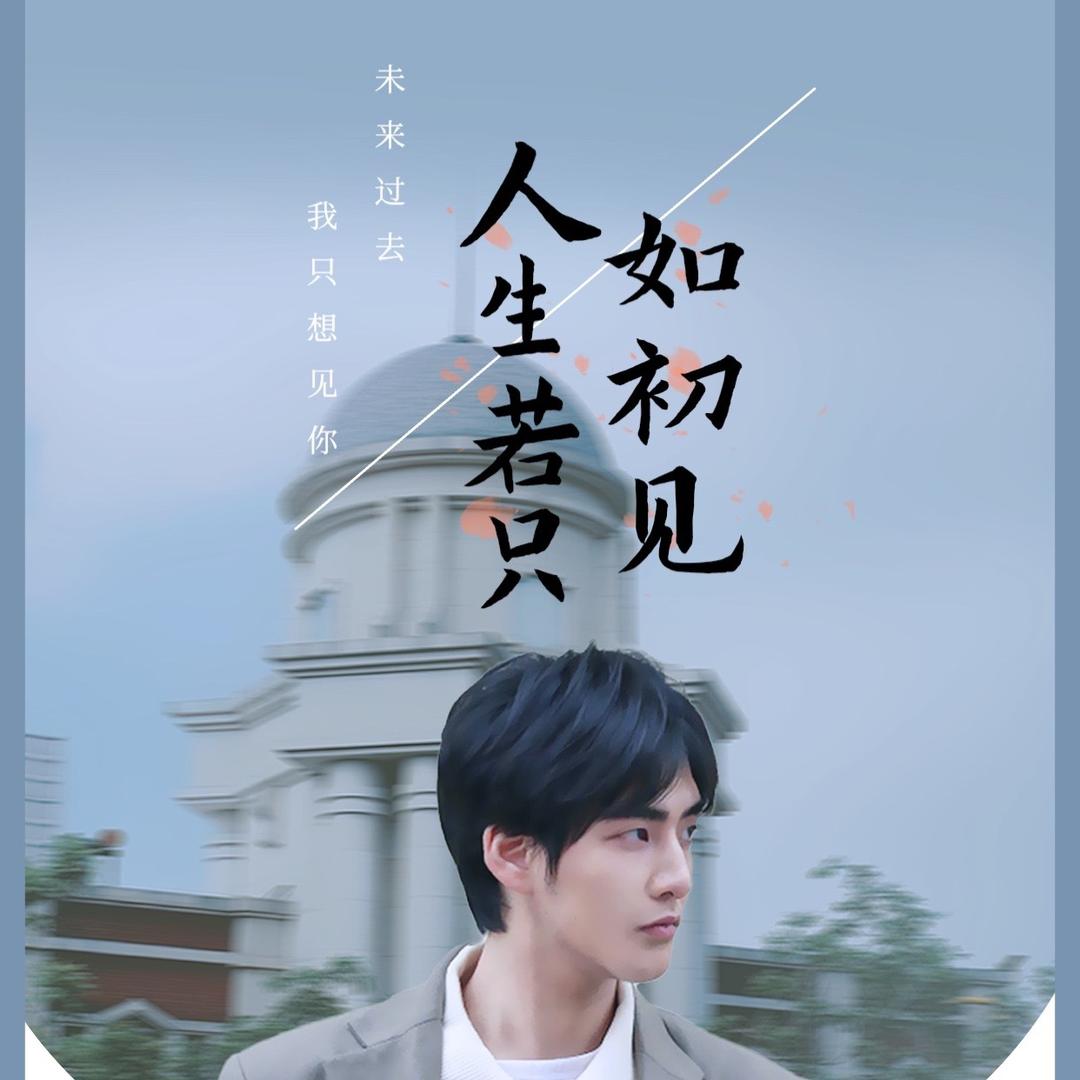 河源昌达 富家家具商城