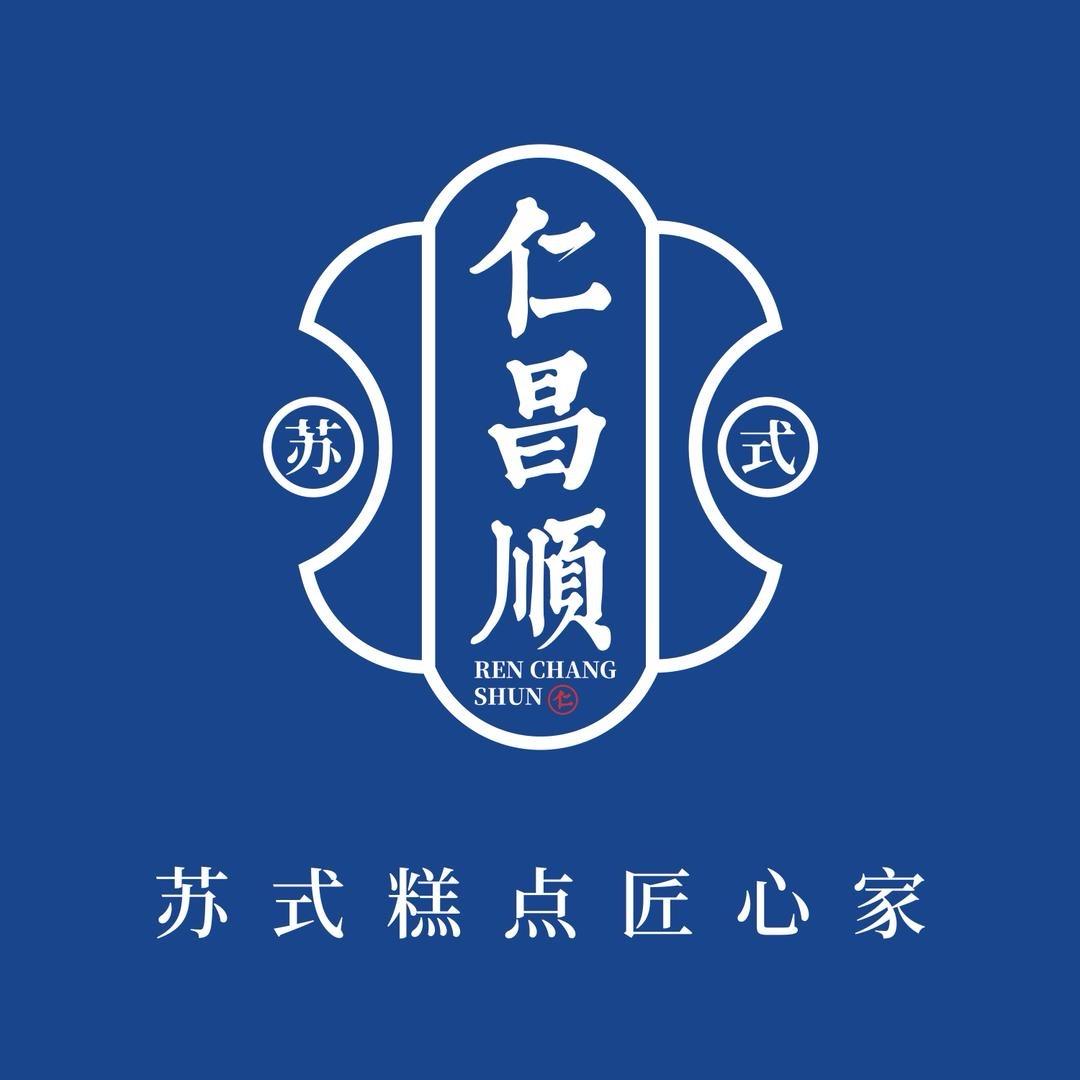 仁昌顺官方号