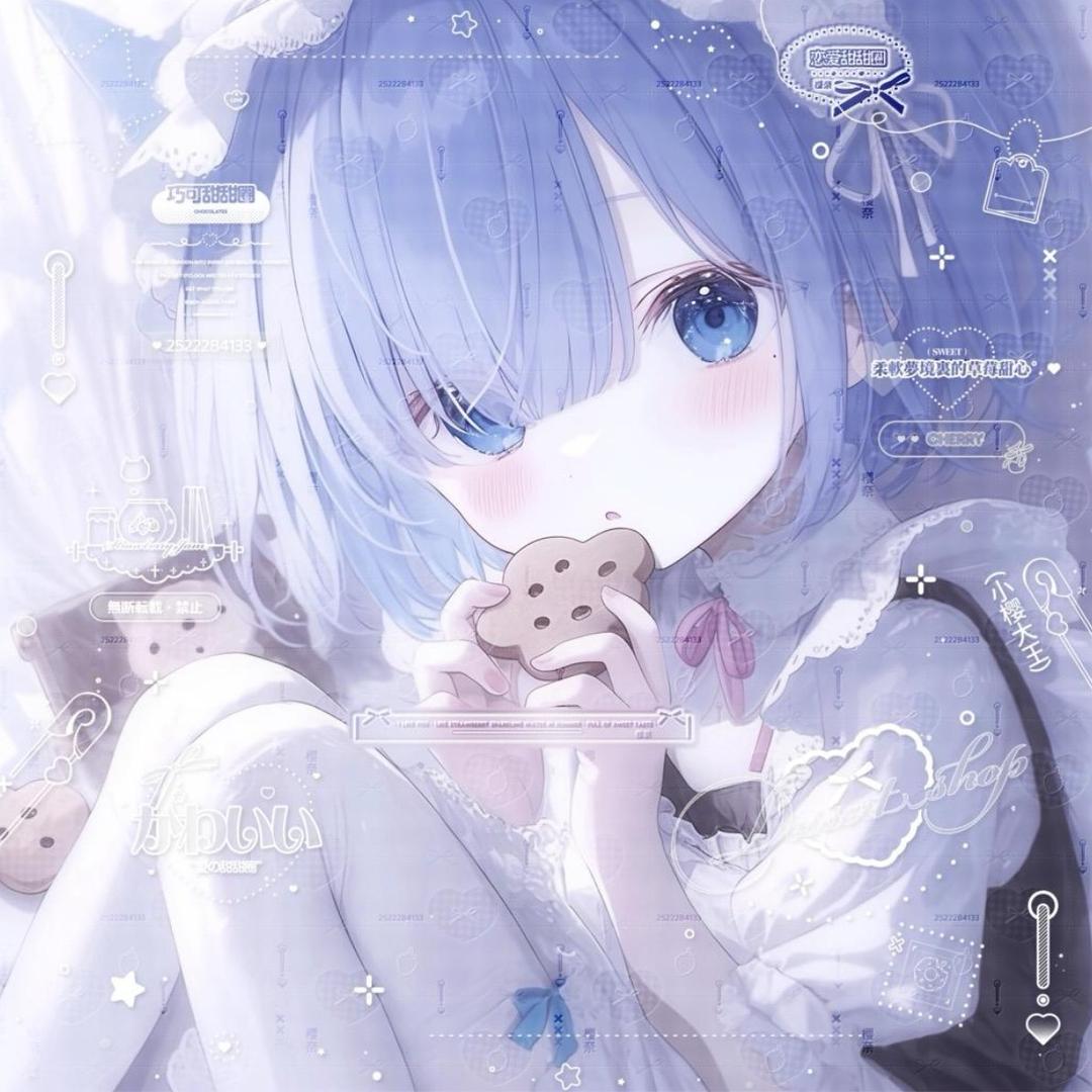 彤