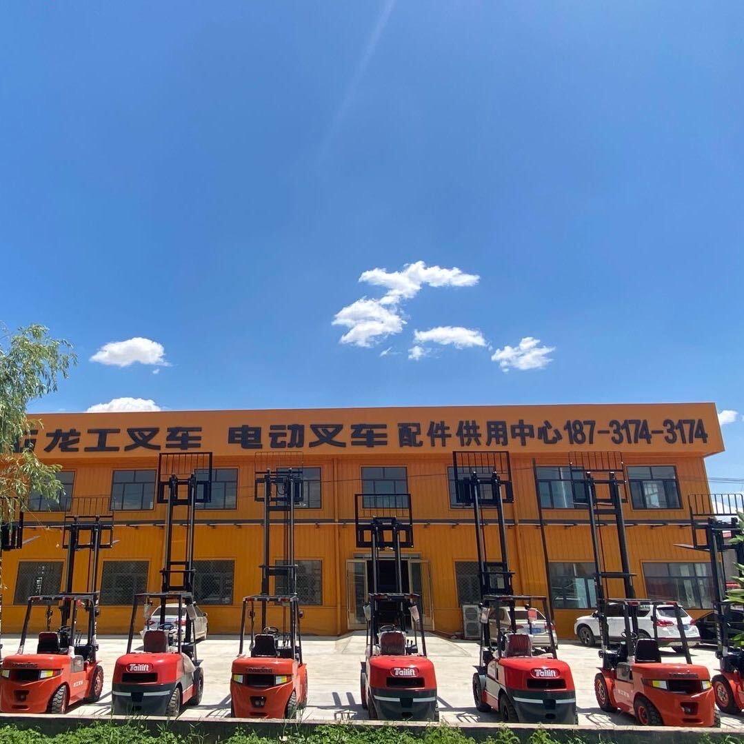 沧州亿隆机械沧州叉车