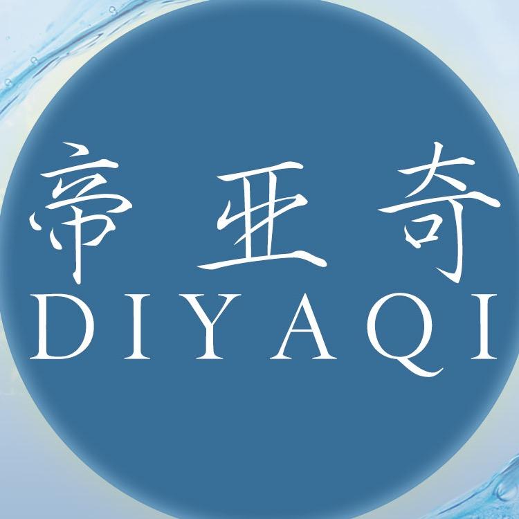 帝亚奇男装旗舰店