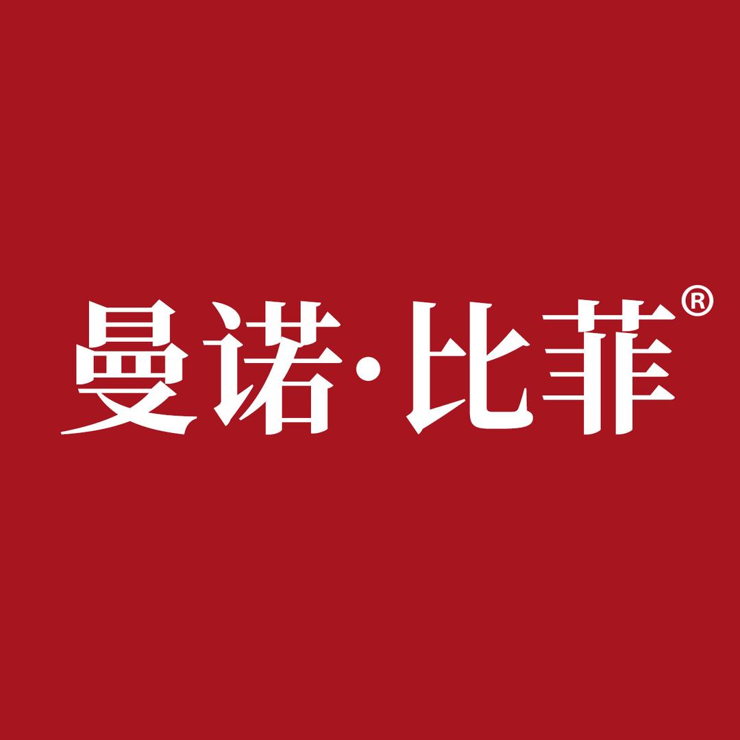 曼诺·比菲官方旗舰店