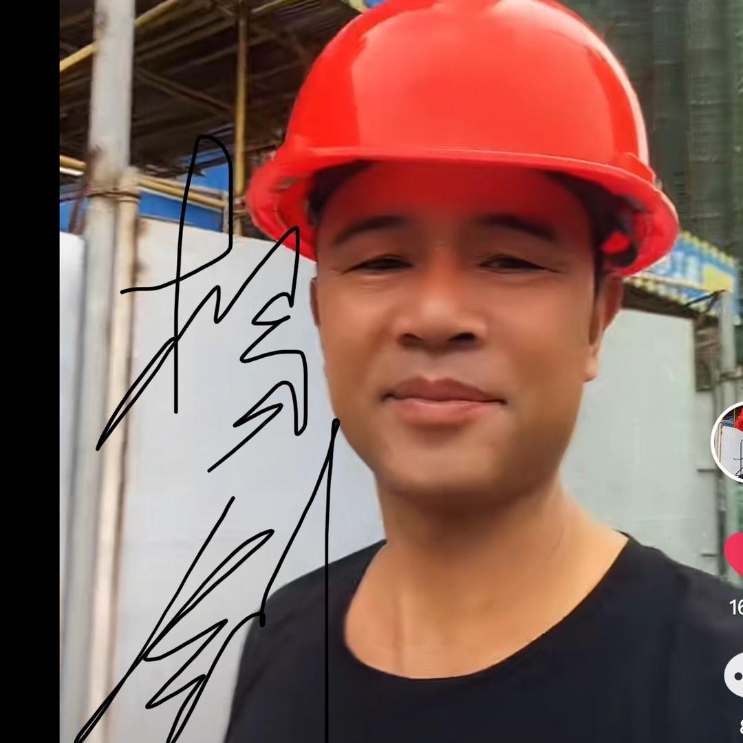 杨剑