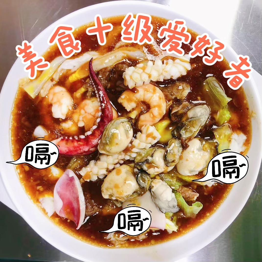 辉兴潮汕肠粉(坪山店)