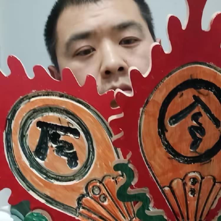 张无忌UFO