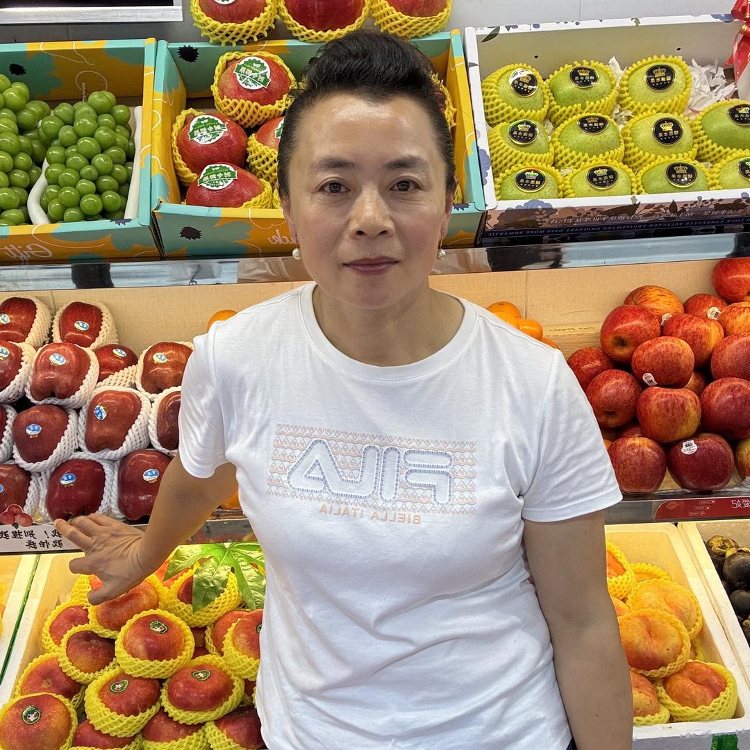 老街坊水果店1