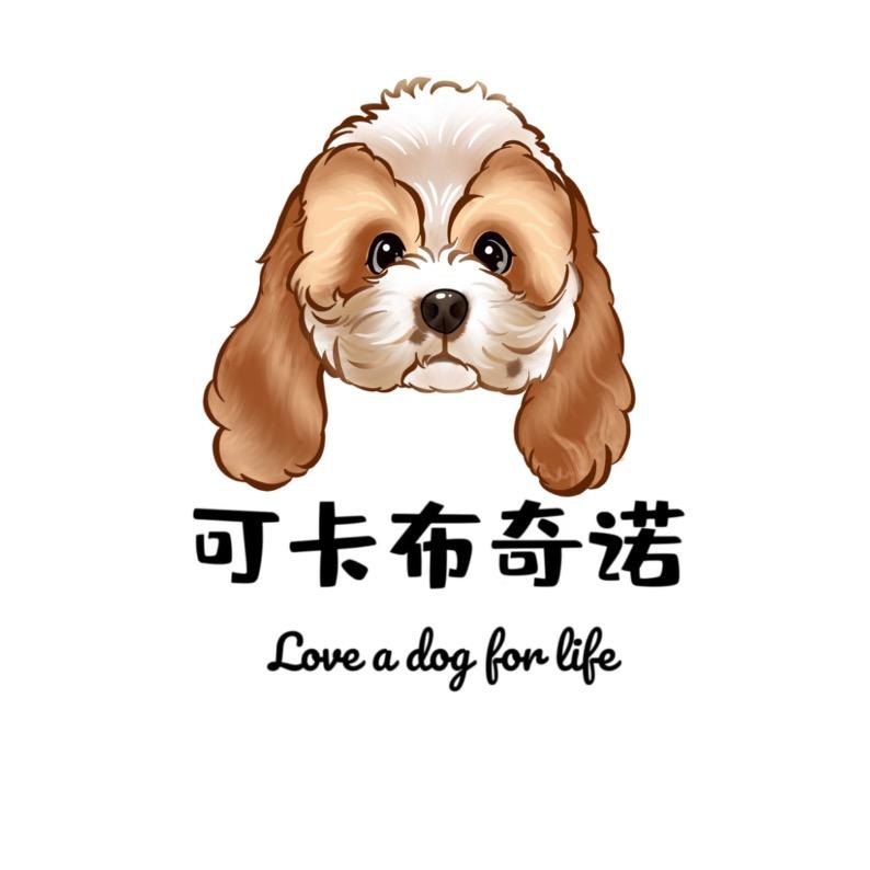 可卡布奇诺