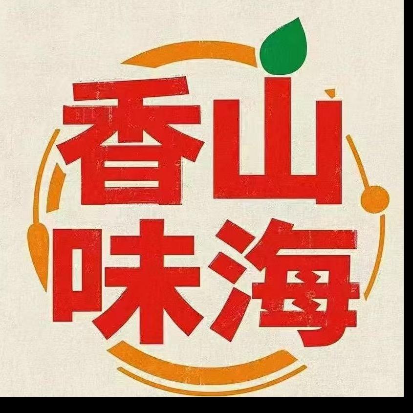 老司机聊菜