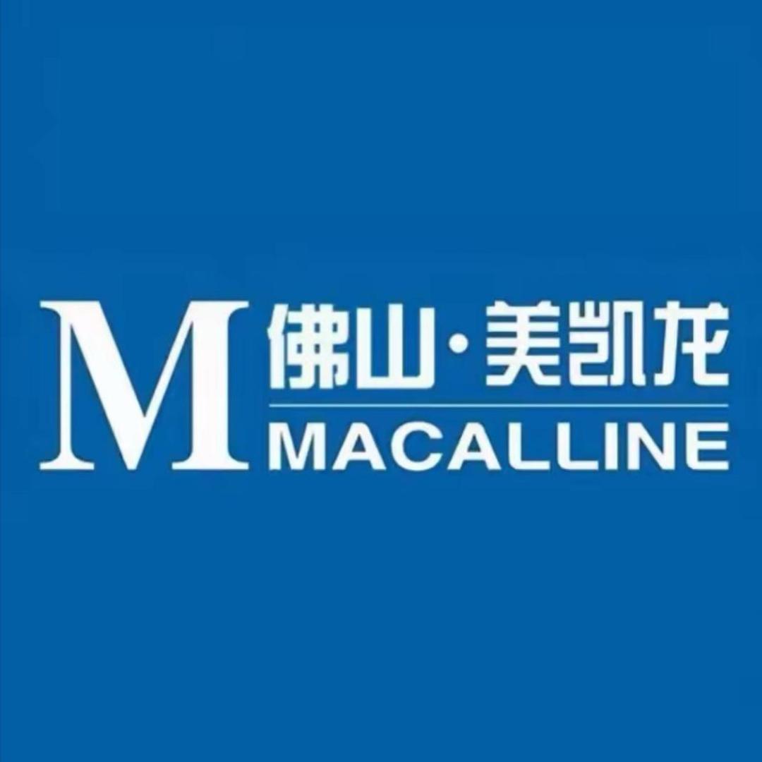 文姐甄选家居
