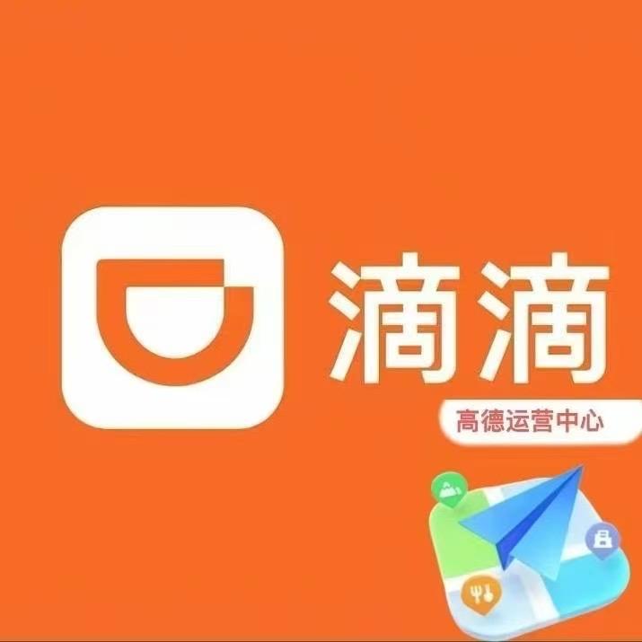 义乌市普厉汽车服务有限公司