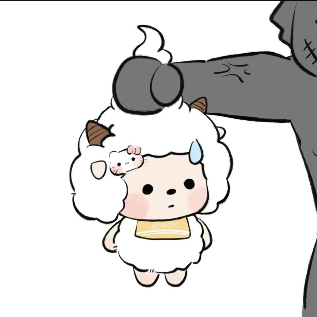 大羊羊