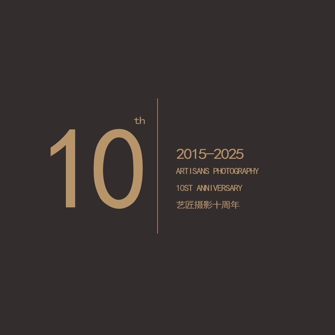 临夏市艺匠·摄影