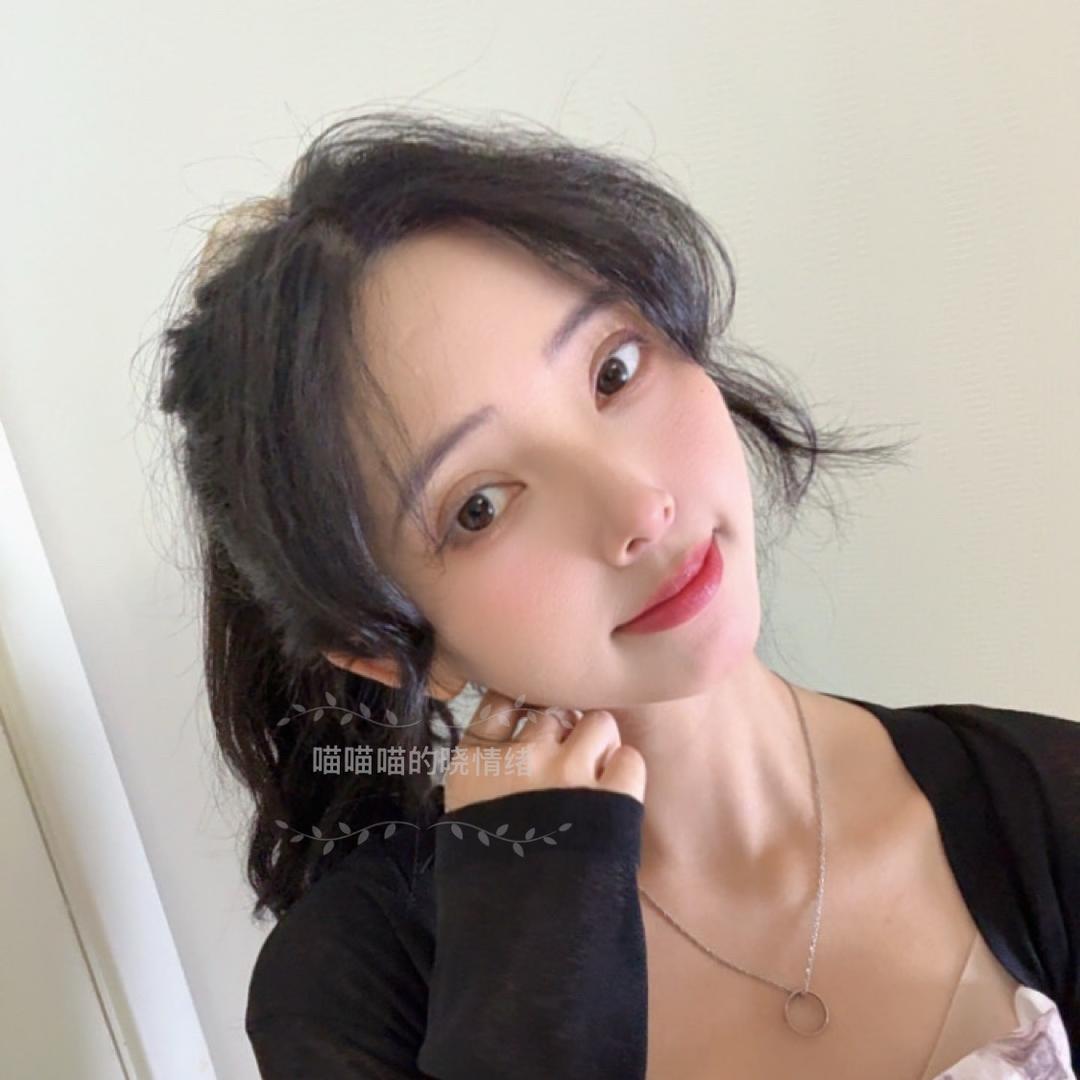 喵喵喵的晓情绪