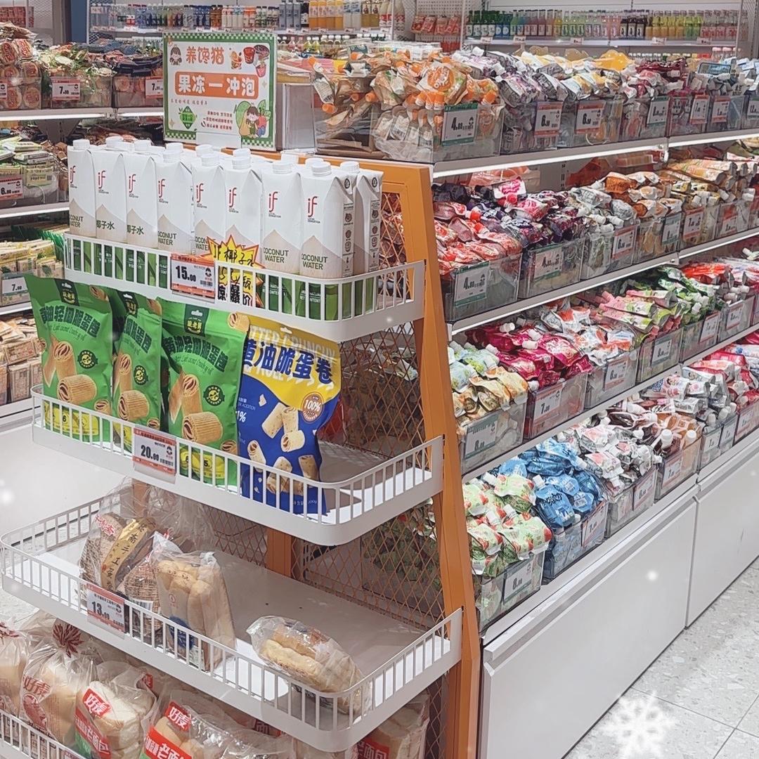 喜多福(利济路店)
