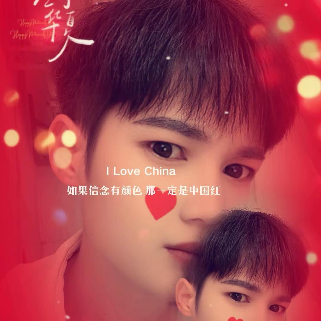 柒度°