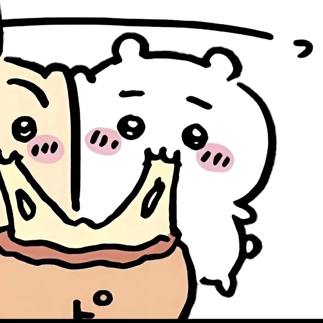 搞不懂你
