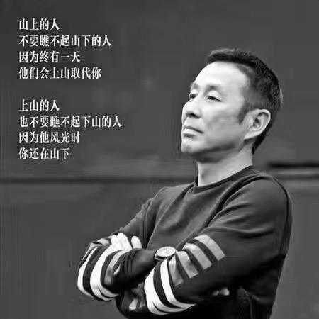 三块木头