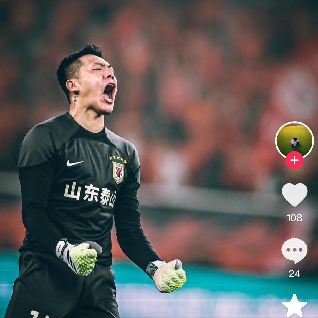 张传谦