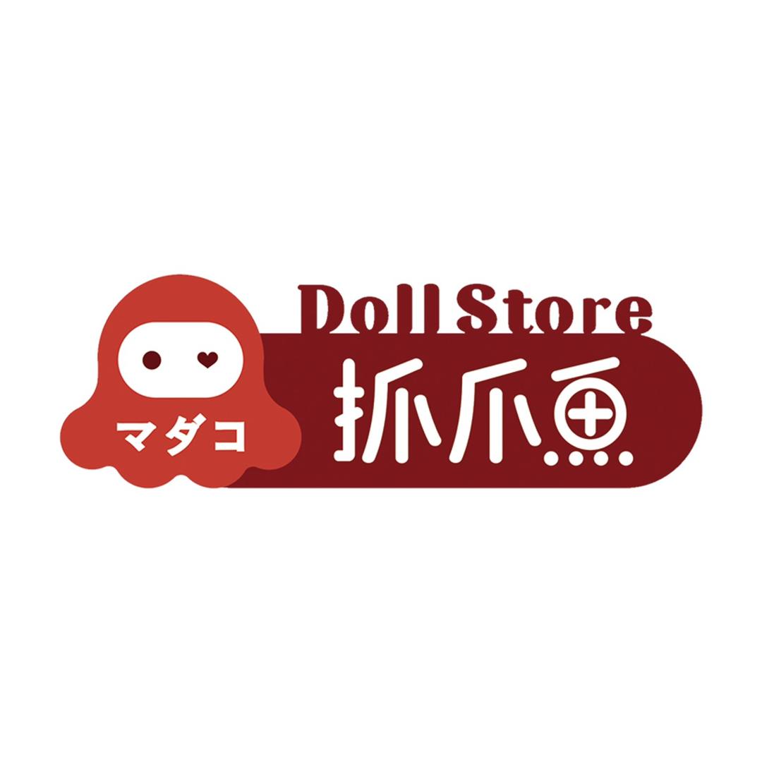 抓爪鱼礼品店