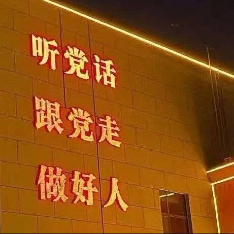 泥宰碩甚莫