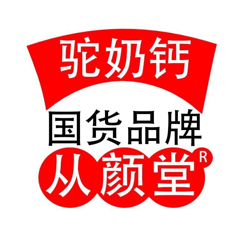 92248836629