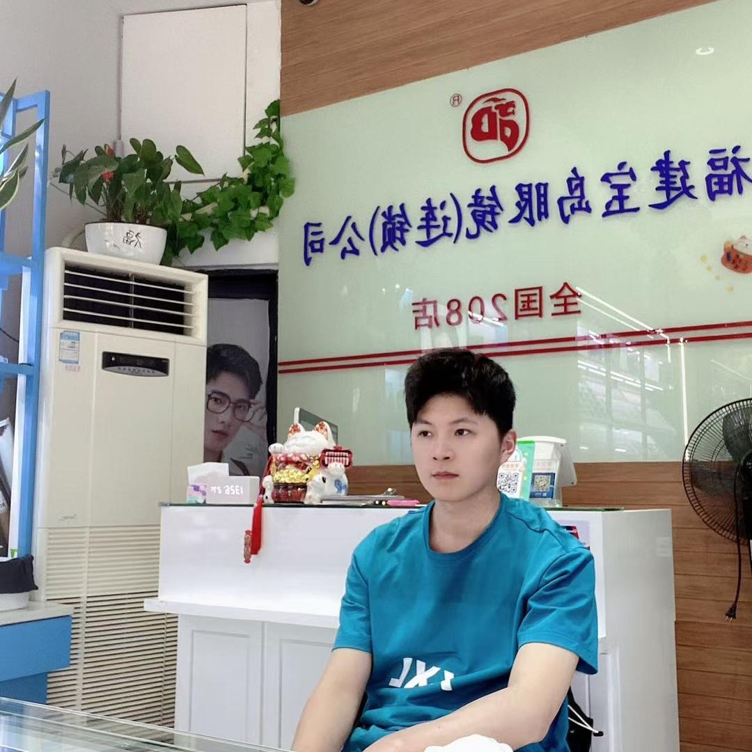 卖眼镜的陈一一🍋🍋